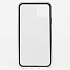 Чехол-накладка - 360 Magnetic Glass для "Apple iPhone 11 Pro Max" (silver)