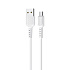 Кабель USB - micro USB Borofone BX16 Easy 12W 100см 2,4A  (white)