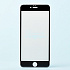 Защитное стекло Full Screen - для "Apple iPhone 6 Plus/iPhone 6S Plus" Diamond (silver)