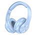 Bluetooth-наушники полноразмерные Borofone BO24 Gratified (blue)