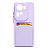 Чехол-накладка - SC337 с картхолдером для "OPPO Reno 11" (light violet) (228849)