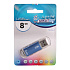 Флэш накопитель USB  8 Гб Smart Buy V-Cut (blue)