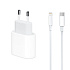 Адаптер Сетевой с кабелем - MHJ83ZM/A Type-C 3A/20W (Type-C/Lightning) (C) (white)
