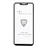 Защитное стекло Full Screen Brera 2,5D для "Huawei Nova 3/Nova 3i" (black)