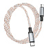 Кабель Type-C - Type-C Hoco U112 Shine PD 60W 100см 3A  (gray)