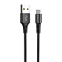 Кабель USB - micro USB Borofone BX20 12W 100см 2,4A  (black)