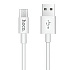 Кабель USB - micro USB Hoco X23 Skilled (повр. уп.)  100см 2,1A  (white)