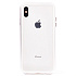Чехол-накладка - 360 Magnetic Glass для "Apple iPhone XS Max" (silver)