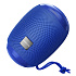 Портативная акустика Borofone BR6 Miraculous 5W (blue)