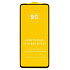 Защитное стекло Full Glue - 2,5D для "Realme C55" (тех.уп.) (20) (black) (218934)