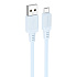 Кабель USB - micro USB Borofone BX115 Lotto 12W 100см 2,4A  (blue)