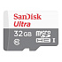Карта флэш-памяти MicroSD 32 Гб SanDisk Ultra UHS-I без адаптера (100 Mb/s) (205131) (white/gray)