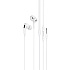 Проводные наушники с микрофоном внутриканальные Borofone BM30 Pro Original Jack 3,5  (white)