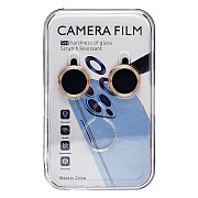 Защитное стекло для камеры - CG01 для "Apple iPhone 14/Apple iPhone 14 Plus" (yellow)