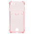 Чехол-накладка - SC300 с картхолдером для "Apple iPhone 7/iPhone 8/iPhone SE 2020" (pink)