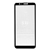 Защитное стекло Full Screen Activ Clean Line 3D для "Huawei P Smart" (black)