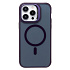 Чехол-накладка - SM026 SafeMag для "Apple iPhone 14 Pro Max" (dark violet) (232164)
