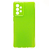Чехол-накладка - SC328 для "Samsung SM-A736 Galaxy A73 5G" (light green) (218661)