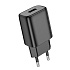 Адаптер Сетевой Hoco C134A Solid USB 2,4A/12W (black)