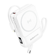Внешний аккумулятор Borofone BJ59 Refined SafeMag 22.5W+PD20W 10000mAh Type-C/USB/Type-C/Lightning (white)