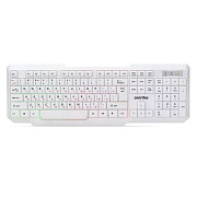 Клавиатура Smart Buy SBK-333U-W ONE мембранная игровая с подсветкой USB (white)