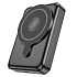 Внешний аккумулятор Hoco Q11 Expressar PD SafeMag 10000mAh USB Type-C/Type-C (black)