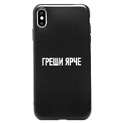 Чехол-накладка - SC174 для "Apple iPhone XS Max" (006)