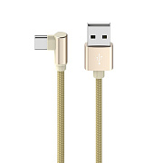 Кабель USB - Type-C Borofone BX26 Express 15W 100см 3A  (gold)