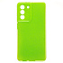 Чехол-накладка - SC328 для "Samsung Galaxy S21FE" (light green) (235424)