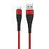 Кабель USB - Apple lightning Borofone BX32 Munificent 12W 100см 2,4A  (red)
