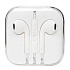 Проводные наушники с микрофоном вкладыши SKYDOLPHIN SR14 Jack 3,5  (white)