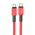 Кабель Type-C - Type-C Hoco X85 60W 100см 3A  (red)
