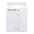 Адаптер Сетевой Borofone BA111A USB 15W (white)