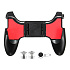 Триггер - TG-009 5 в 1 (повр. уп.) (black/red) (223273)