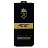 Защитное стекло Full Screen Activ Clean Line 3D для "Tecno Spark Go 2" (black) (241033)
