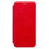 Чехол-книжка - BC002 для "Samsung Galaxy A04s" (red)
