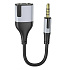 Переходник 2*Jack 3,5 (м) - Jack 3,5 (п) Borofone BL19 Creator 10см (black)