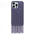 Чехол-накладка - PC095 POSH SHINE для "Apple iPhone 15 Pro Max" кристальный водопад (blue titanium) (237154)