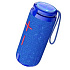 Портативная акустика Borofone BR24 Fashion 10W (blue)