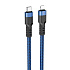 Кабель Type-C - Apple lightning Hoco U110 PD 20W 120см 3A  (blue)