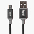Кабель USB - micro USB budi M8J146M 7,5W 120см 1,5A  (gray)