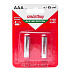 Аккумулятор AAA Smart Buy Ni-MH (1100 mAh) (2-BL) (24/240)