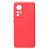 Чехол-накладка Activ Full Original Design для "Xiaomi 12/12S" (pink) (210006)
