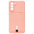 Чехол-накладка - SC304 с картхолдером для "Samsung SM-G990 Galaxy S21FE" (light pink) (208752)