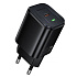 Адаптер Сетевой Borofone BAS84A USB/Type-C 25W (black)