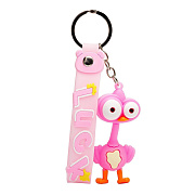 Брелок - trinket "Утка" (pink) (241294)