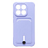 Чехол-накладка - SC304 с картхолдером для "Xiaomi 15T" (light violet) (242302)