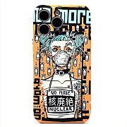 Чехол-накладка Luxo Creative для "Apple iPhone 16 Pro Max" (142) (multicolor) (237867)