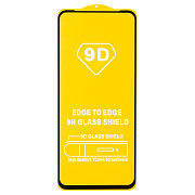 Защитное стекло Full Glue - 2,5D для "Infinix Hot 40" (тех.уп.) (20) (black) (226989)