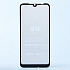Защитное стекло Full Screen Activ Clean Line 3D для "Xiaomi Redmi 7" (black)